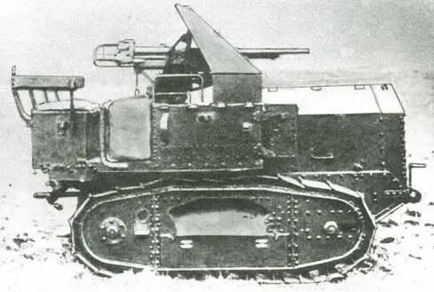 Немецкая 37мм САУ 1926 года Германия Версальский мирный договор 1919 года - фото 70