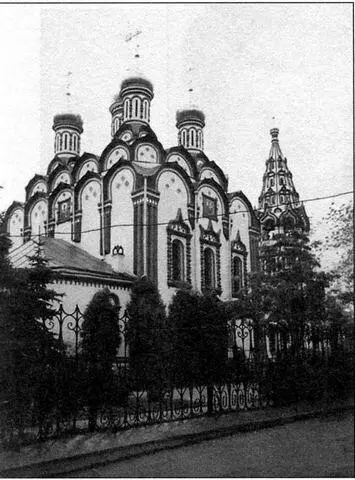 Церковь Николы в Хамовниках где был крещен Виктор Абакумов НИ Подвойский - фото 2