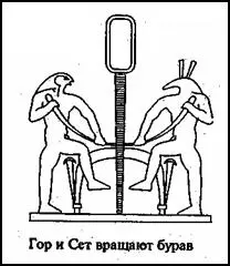 А на некоторых барельефах Гор и Сет вообще изображаются в виде одного существа - фото 33