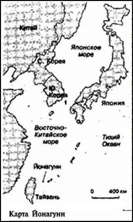 Традиционно главной его достопримечательностью считается уникальный вид крупной - фото 43