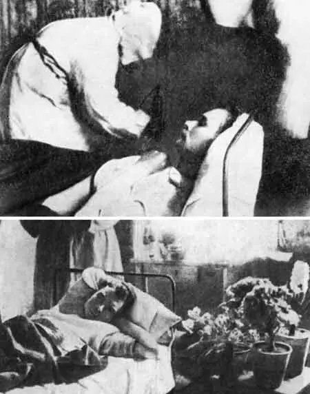 72 На верхнем снимке доктор ПБ Хавкин вводит сывороткуумирающему доктору - фото 71