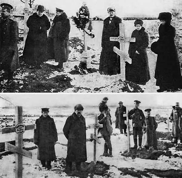 74 Могилы русских врачей погибших во время чумыв Харбине в 1910 1911 гг В - фото 73