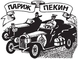 БАЛАНСИРОВКА КОЛЕС ЭТО ОЧЕНЬ ВАЖНО Прогресс бежит семимильными шагами - фото 4