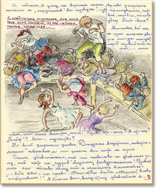 Кто кого Кажется все же не одни хищные звери иногда пасуют перед спокойной - фото 26