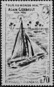Рис 25 В 19421943 гг когда шла вторая мировая война и в водах океанов - фото 25