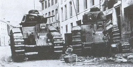 Подбитые французские 32тонные танки в Седане Французские танки 1940 г по - фото 61