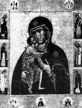 Икона Божьей Матери Феодоровской на выставке в Мартиньи в 1997 г Судя по дате - фото 21