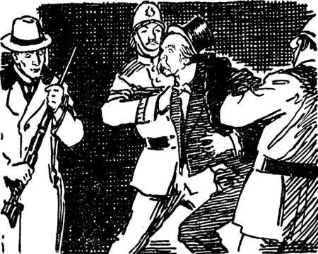 Весной 1894 года весь Лондон был крайне заинтересован а высший свет потрясен - фото 17