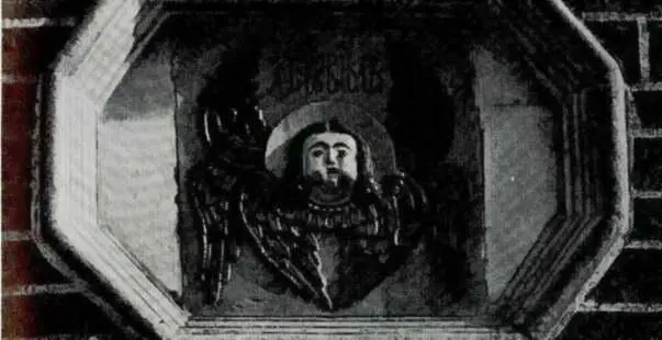 116 Церковь святого Духа Деталь декора стены К сожалению время не сохранило - фото 118