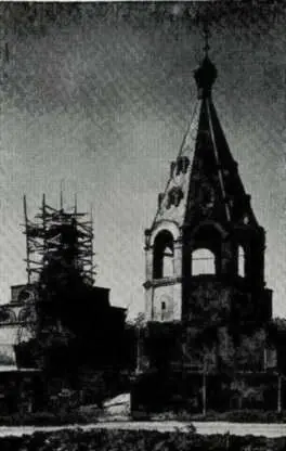 121 Колокольня XVII в Корпуса братских келий и настоятеля стоящие в - фото 123