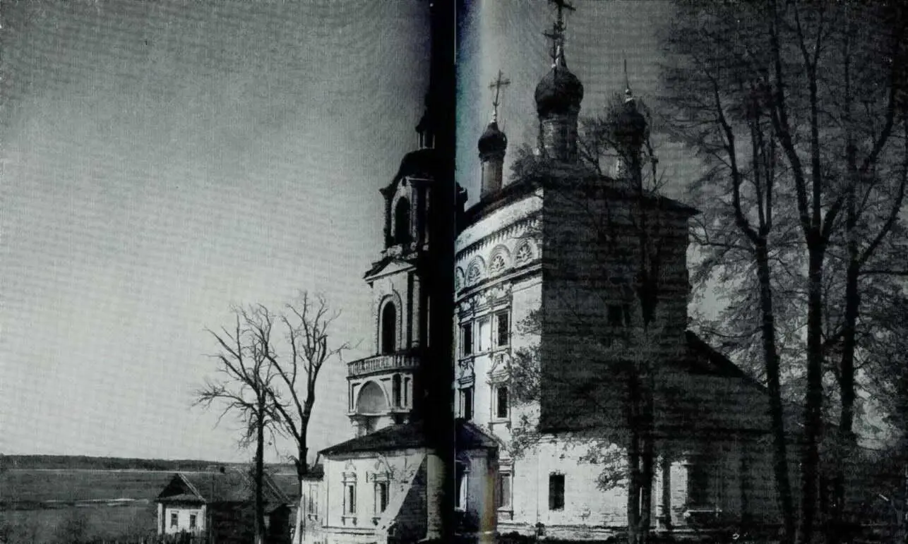 133 Георгиевская церковь 1700 Одноглавая каменная Никольская церковь - фото 136