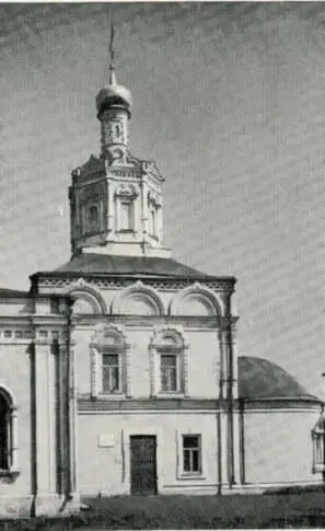 2 БорисоГлебская церковь 1686 На месте церкви Богоявления стояла раньше - фото 64