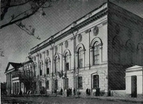 75 76 Бывш Дворянское собрание новое здание 1853 77 Бывш Дворянское - фото 77
