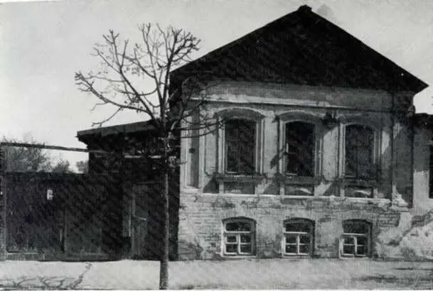 90 Жилой дом на ул Свердлова 35 Конец XVIII в Еще один дом рубежа - фото 92