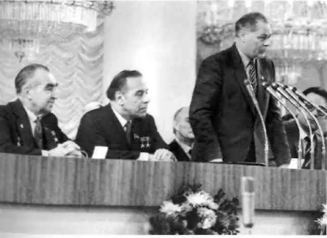В президиуме торжественного заседания Академии медицинских наук СССР Москва - фото 47