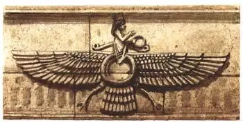 Бог Ахурамазда Управление империей Персидская империя была разделена на - фото 62