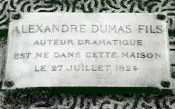 В этом доме 27 июля 1824 года родился драматург Александр Дюмасын От - фото 61