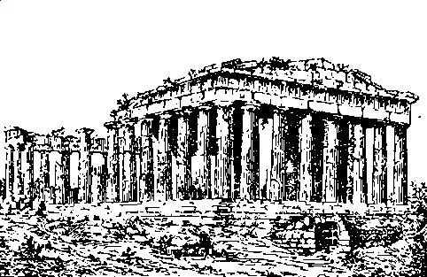 Развалины Парфенона Афинские ученые с своей стороны открывали начальные - фото 12