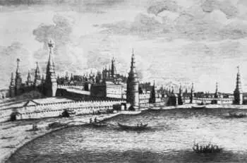 Московский Кремль Гравюра начала XVIII века Петербург Гравюра XVIII века - фото 34