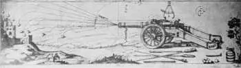 Артиллерия Гравюра XVIII века Ведомость 1708 года с сообщением о разгроме - фото 45