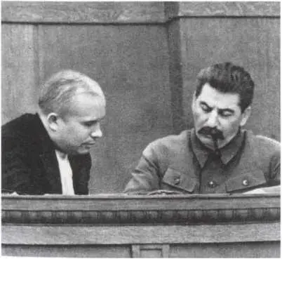Сталин и Хрущёв в президиуме сессии ЦИК Союза ССР январь 1936 г И вместе с - фото 3