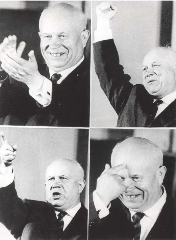 Хрущёв выступает на прессконференции в Париже 18 мая 1960 года обвиняя США в - фото 29