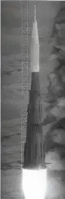 Четвертый и последний старт ракеты Н1 23 ноября 1972 года Сравнительные - фото 106
