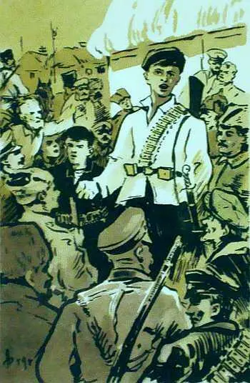 Не изза чего нам со своими биться Пускай кому надо тот и воюет Надоела - фото 6