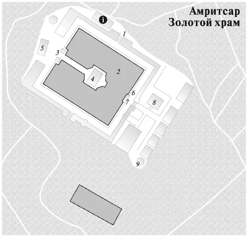1 Даршани Дарваза Центральный сикхский музей 2 Пруд амриты 3 Ворота Даршани - фото 9