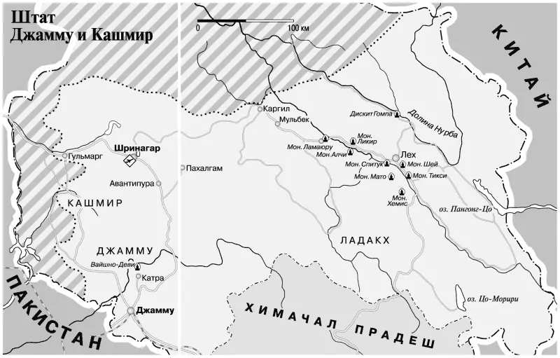 Лучшее время для посещения Кашмир апрельоктябрь Джамму октябрьмарт - фото 13