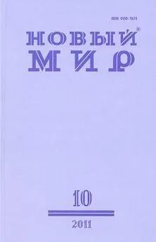 Вадим Муратханов - Время безветрия. Повесть