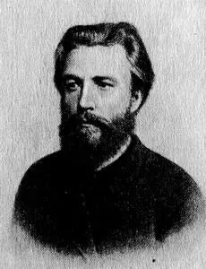 Юрий Богданович Анна Якимович Вера Фигнер - фото 20