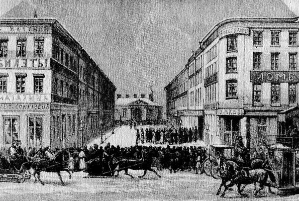 Поиски мины на Малой Садовой В зале заседаний суда Казнь - фото 38