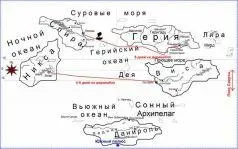 Ты можешь жить вскользь ты можешь жить влет на касты всех людей деля Мол - фото 1