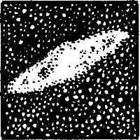 Рождение Земли Мы подошли к волнующему моменту в истории космоса рождению - фото 14