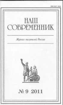 Анна Смородина - Объяснение в любви. Рассказы