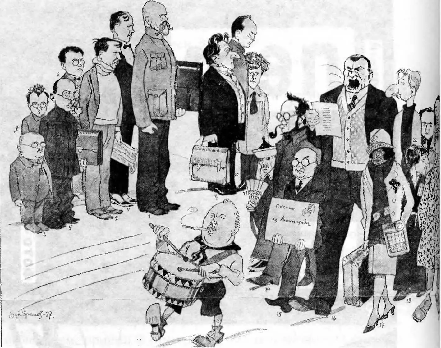Осенью 1927 г в связи с десятилетним юбилеем Известий был опубликован этот - фото 136