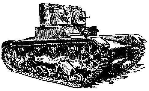 Танк сопровождения Т26 образца 1931 года Решение о производстве в СССР танка - фото 16