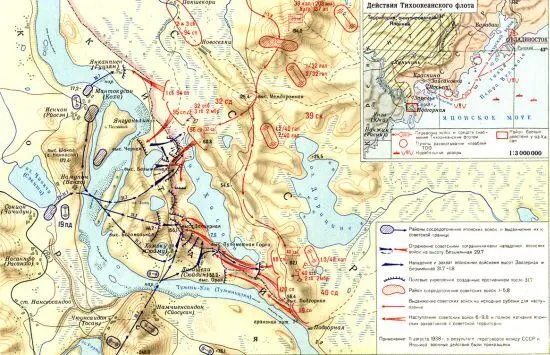Боевые действия у озера Хасан 29 июня 11 августа 1938 г Контратака 40й - фото 56