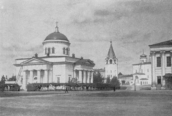 16 Успенская церковь в кремле 1827 г Фото М П Дмитриева 1900е гг - фото 41