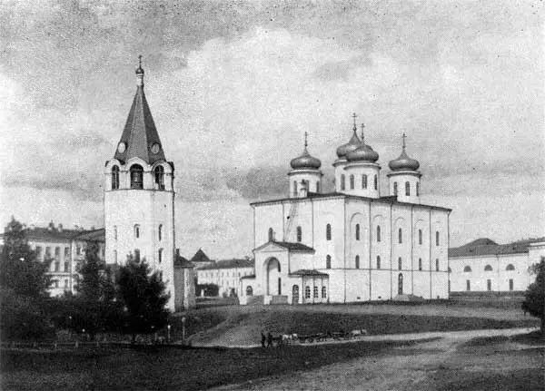 19 Спасский собор 1834 г и колокольня 1719 г Фото М П Дмитриева - фото 44