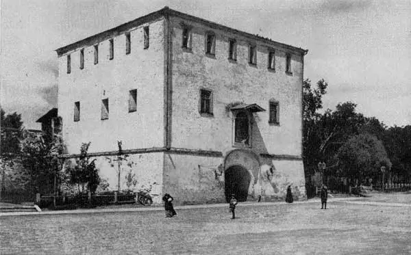 44 Дмитровская башня до перестройки 1895 г Фото М П Дмитриева - фото 69