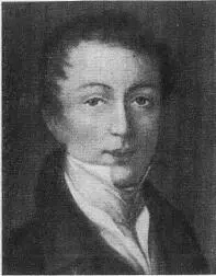 Тютчев 1822 год ВФ Одоевский ДВ Веневитинов АС Хомяков МП - фото 10