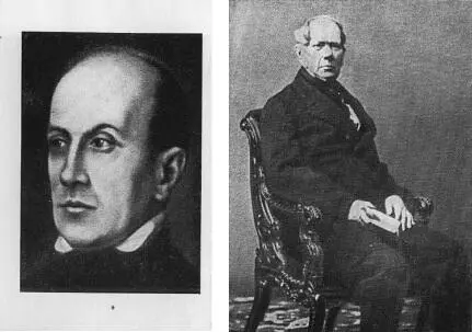 ПЯ Чаадаев ПА Вяземский Пушкин Тютчев 1830е годы дагерротип - фото 23