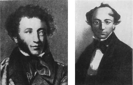 Пушкин Тютчев 1830е годы дагерротип Страница III тома журнала - фото 24