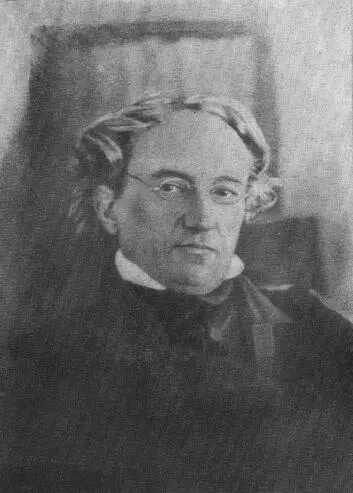 Тютчев 1840е годы Эрнестина Тютчева 1840е годы Тютчев 1840е годы - фото 26