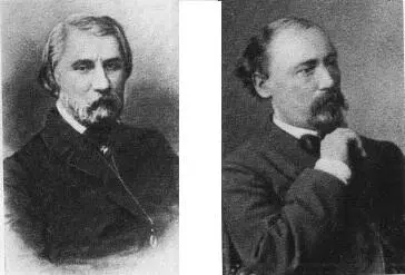 ИС Тургенев НА Некрасов Тютчев Конец 1860х годов ИС Аксаков - фото 34