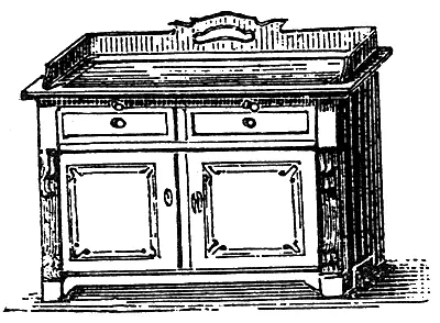Сервировочный стол Рисунок из каталога JUNIOR Army and Navy Stores 1893 В - фото 79