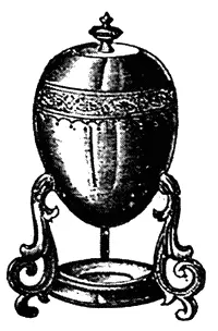 Яйцеварка Рисунок из каталога JUNIOR Army and Navy Stores 1893 Столовый - фото 136