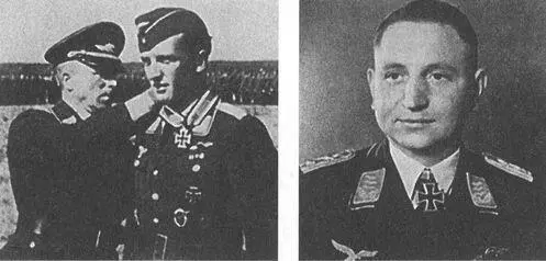 6 августа 1941 г генералоберст Келлер вручает Рыцарский крест гауптману - фото 33